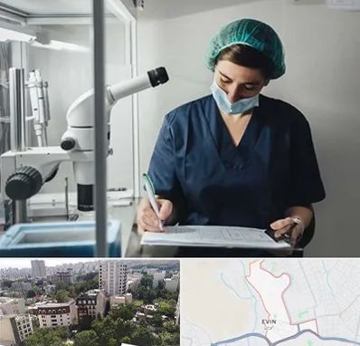 دکتر اورولوژیست خانم در اوین