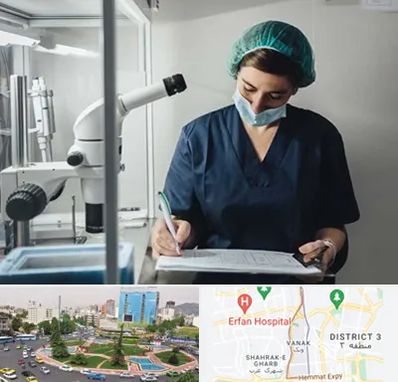 دکتر اورولوژیست خانم در ونک 