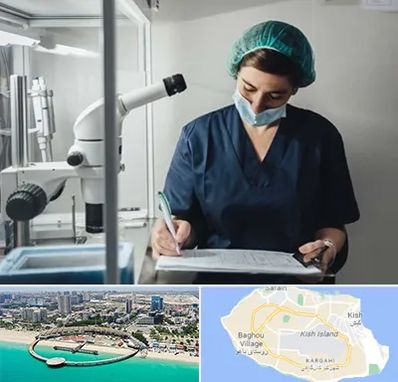 دکتر اورولوژیست خانم در کیش