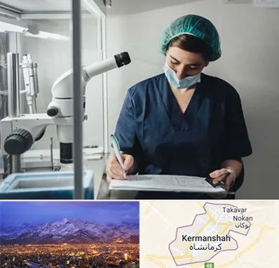 دکتر اورولوژیست خانم در کرمانشاه