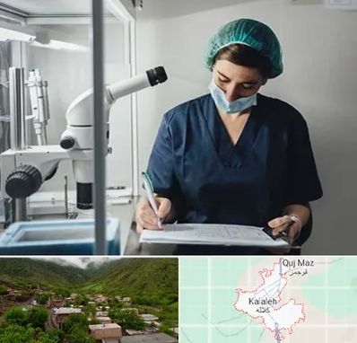 دکتر اورولوژیست خانم در کلاله