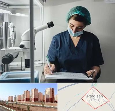 دکتر اورولوژیست خانم در پردیسان قم