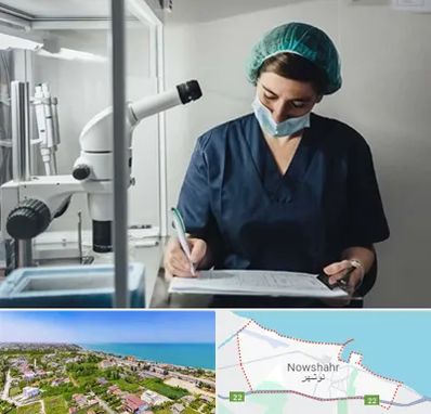 دکتر اورولوژیست خانم در نوشهر