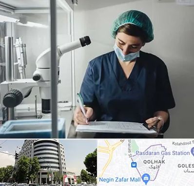 دکتر اورولوژیست خانم در قلهک 