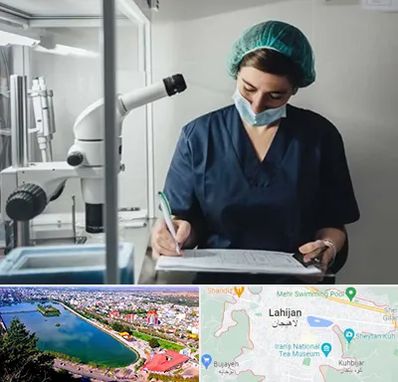 دکتر اورولوژیست خانم در لاهیجان