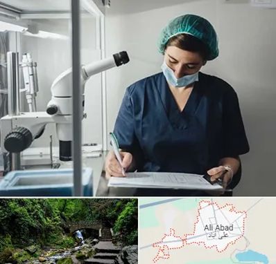 دکتر اورولوژیست خانم در علی آباد کتول