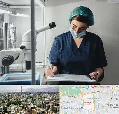 دکتر اورولوژیست خانم در گیشا 