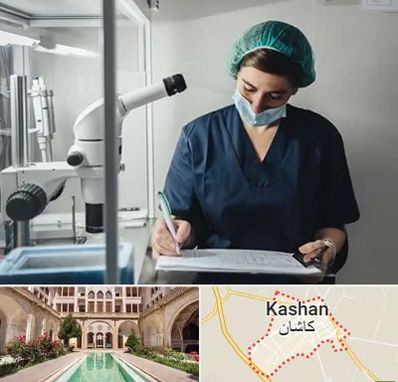 دکتر اورولوژیست خانم در کاشان