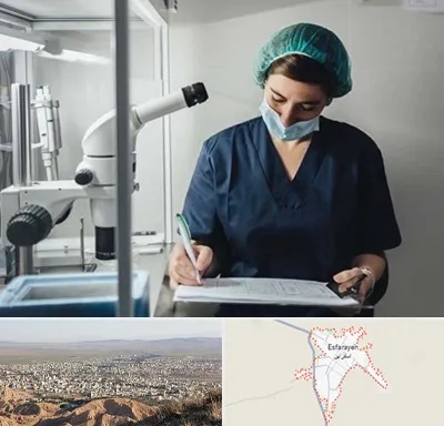 دکتر اورولوژیست خانم در اسفراین