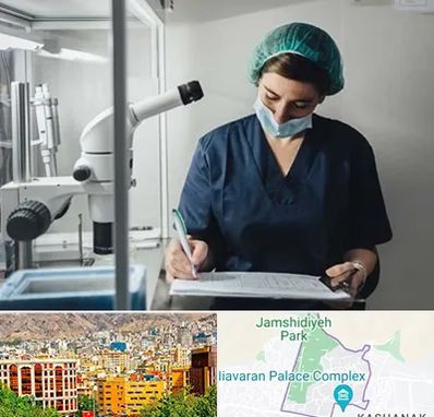 دکتر اورولوژیست خانم در نیاوران 