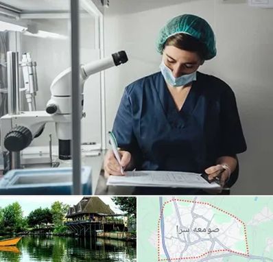 دکتر اورولوژیست خانم در صومعه سرا