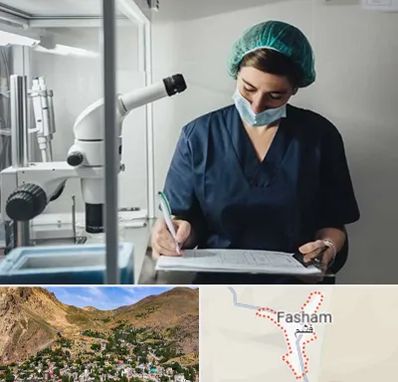 دکتر اورولوژیست خانم در فشم