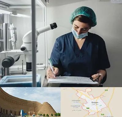 دکتر اورولوژیست خانم در سیرجان