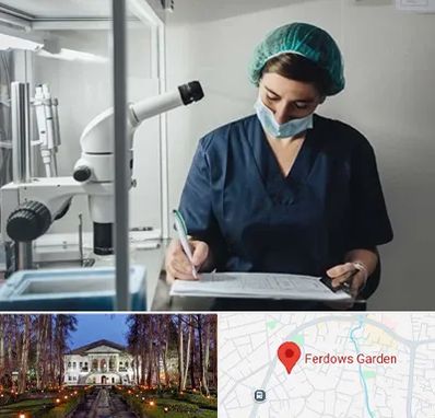 دکتر اورولوژیست خانم در باغ فردوس