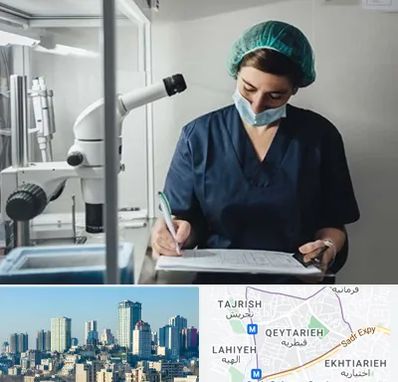 دکتر اورولوژیست خانم در قیطریه