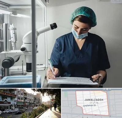 دکتر اورولوژیست خانم در خیابان جمالزاده