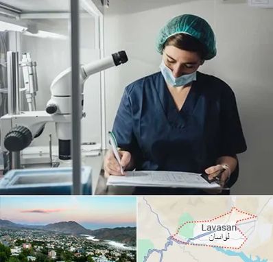 دکتر اورولوژیست خانم در لواسان