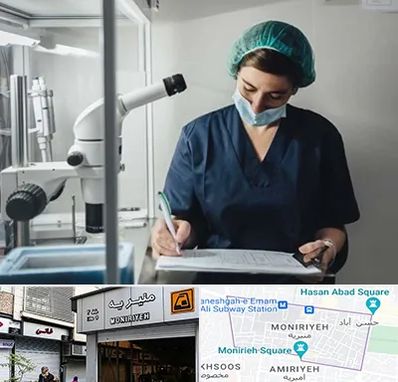 دکتر اورولوژیست خانم در منیریه 