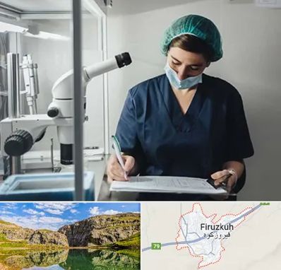 دکتر اورولوژیست خانم در فیروزکوه