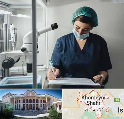 دکتر اورولوژیست خانم در خمینی شهر