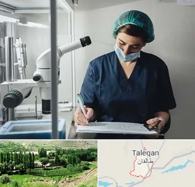 دکتر اورولوژیست خانم در طالقان
