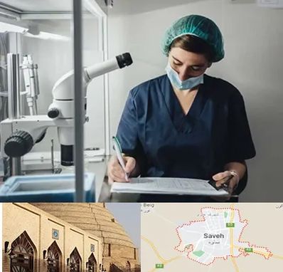 دکتر اورولوژیست خانم در ساوه