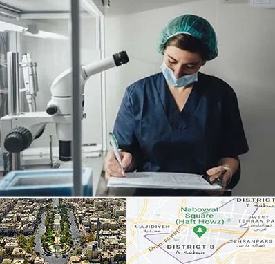دکتر اورولوژیست خانم در نارمک 