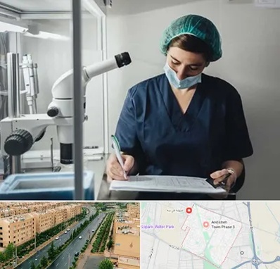 دکتر اورولوژیست خانم در فاز سه اندیشه