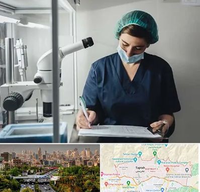 دکتر اورولوژیست خانم در منطقه 1 تهران 