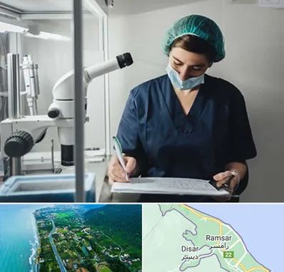 دکتر اورولوژیست خانم در رامسر