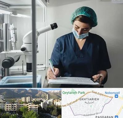 دکتر اورولوژیست خانم در اختیاریه 