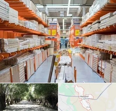 فروشگاه لوازم ساختمانی در باغستان