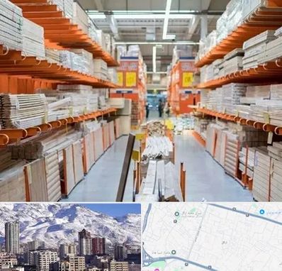 فروشگاه لوازم ساختمانی در ازگل