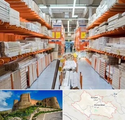 فروشگاه لوازم ساختمانی در لرستان