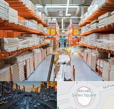 فروشگاه لوازم ساختمانی در نواب 