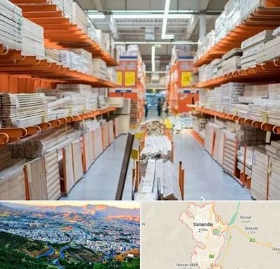 فروشگاه لوازم ساختمانی در سنندج