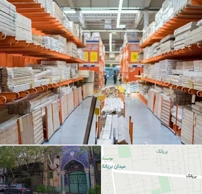 فروشگاه لوازم ساختمانی در بریانک
