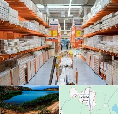 فروشگاه لوازم ساختمانی در جویبار