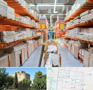 فروشگاه لوازم ساختمانی در مرداویج اصفهان 