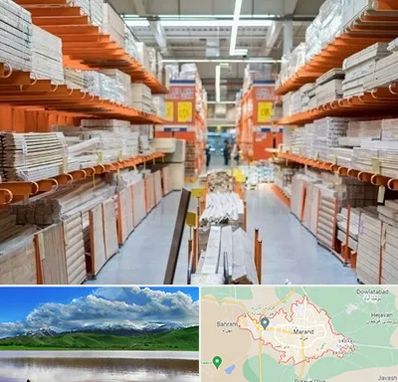 فروشگاه لوازم ساختمانی در مرند