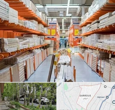 فروشگاه لوازم ساختمانی در دروس