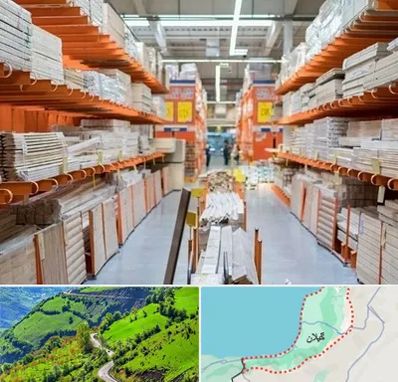 فروشگاه لوازم ساختمانی در گیلان