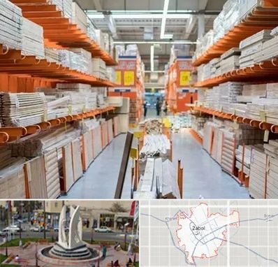 فروشگاه لوازم ساختمانی در زابل