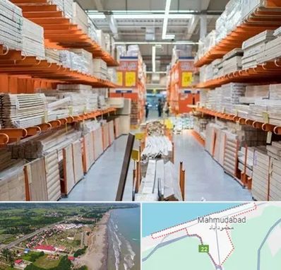 فروشگاه لوازم ساختمانی در محمودآباد