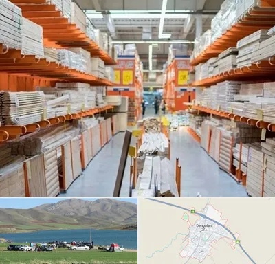 فروشگاه لوازم ساختمانی در دهگلان