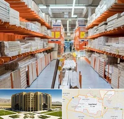 فروشگاه لوازم ساختمانی در نجف آباد