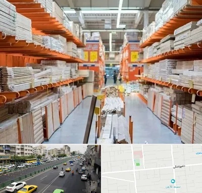 فروشگاه لوازم ساختمانی در خیابان دامپزشکی