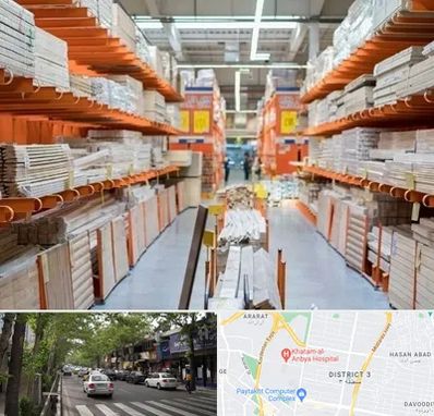 فروشگاه لوازم ساختمانی در ظفر 