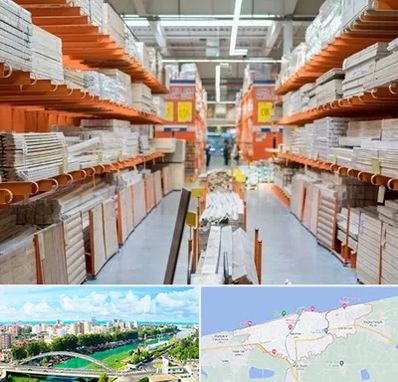 فروشگاه لوازم ساختمانی در بابلسر