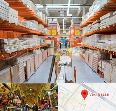 فروشگاه لوازم ساختمانی در بازار وکیل شیراز